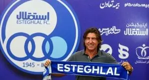 اعلام زمان برگزاری مراسم معارفه ساپینتو 