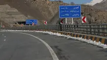 نرخ عوارض آزادراه تهران- شمال افزایش یافت