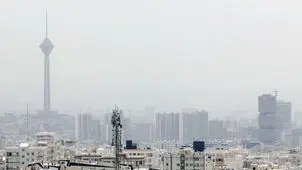 تهران؛ خاکستری مایل به طوسی