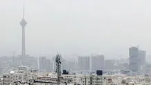 تهران؛ خاکستری مایل به طوسی