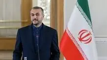 Iran FM congratulates election of new Colombian president