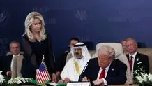 نتیجه نشست شرم الشیخ با حضور رهبران جهان چه شد؟ + جزئیات