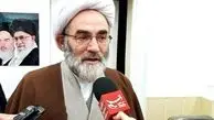 انتقاد روزنامه رسالت از امام جمعه رشت و اعلام بیزاری از بی‌حجابان