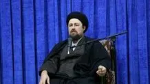 انتخابات پیش رو بسیار مهم است/ «جمهوریت» نظام اسلامی یکی از ارکان مهم در سیاست کلی امام  است