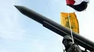 ۵ حمله امروز حزب الله به پایگاه های نظامی اسراییلی‌ها
