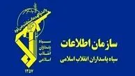 تلاش برای خرابکاری صوتی در بجنورد ناکام ماند


