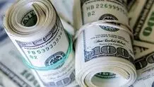 قیمت دلار تا پایان سال چقدر می‌شود؟
