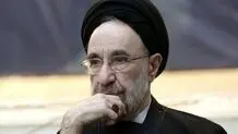 شکایت سیدمحمد خاتمی از حسین شریعتمداری ، سردار نقدی و کریمی قدوسی