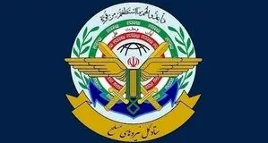 لبیک ستاد کل نیروهای مسلح به پیام رهبر انقلاب/ تا آخرین قطره خون تحت فرماندهی رهبری از امنیت کشور دفاع می کنیم