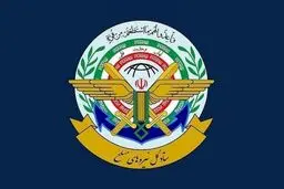 لبیک ستاد کل نیروهای مسلح به پیام رهبر انقلاب/ تا آخرین قطره خون تحت فرماندهی رهبری از امنیت کشور دفاع می کنیم