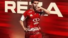 سپاهان از پرسپولیس و شکاری شکایت می‌کند؟
