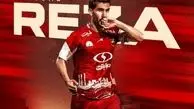 سپاهان از پرسپولیس و شکاری شکایت می‌کند؟