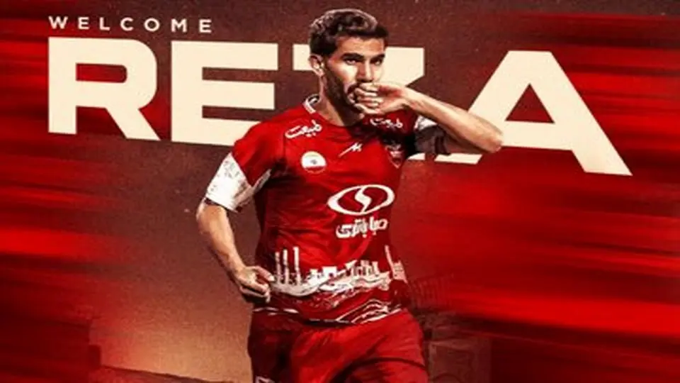 سپاهان از پرسپولیس و شکاری شکایت میکند؟