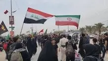 ماجرای پایین کشیدن پرچم ایران در عراق چیست؟ 