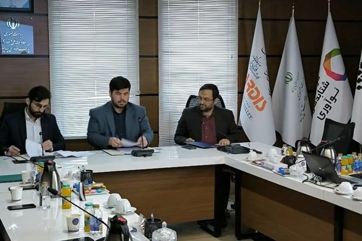 تاسیس شعبه دانشگاه سن‌پترزبورگ روسیه در ایران
