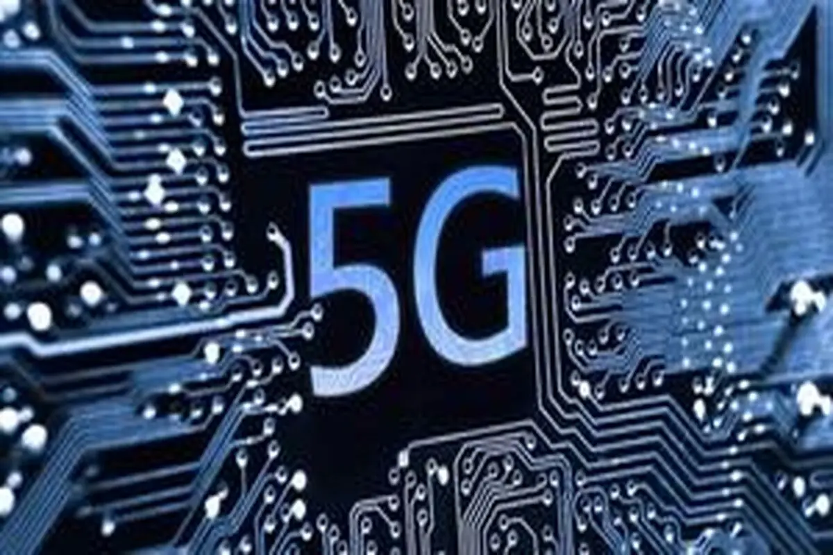 چرا وزارت ارتباطات هنوز به همراه اول مجوز 5G نداده است؟!
