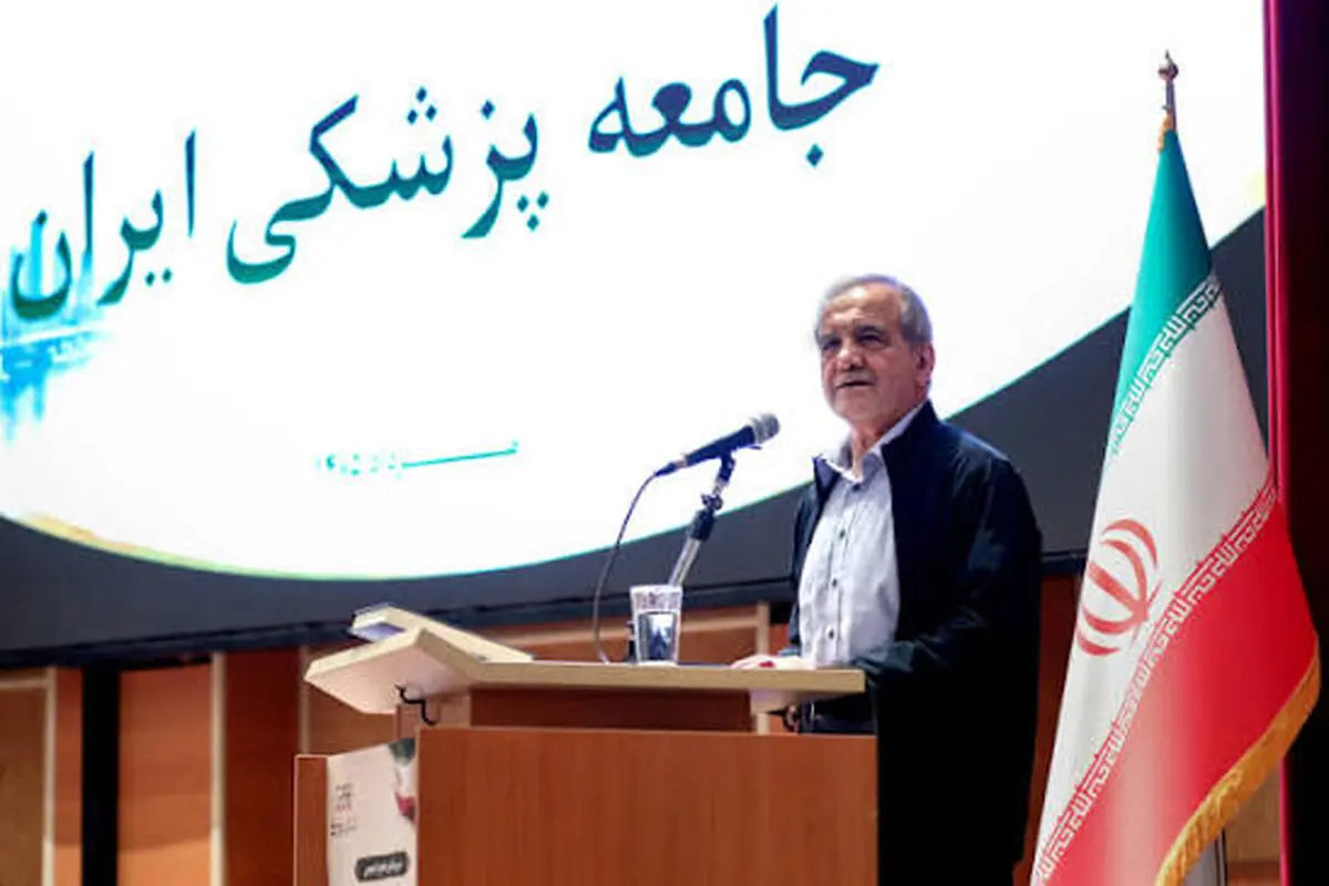 
صلح از  موضع قدرت