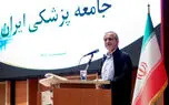 
صلح از  موضع قدرت