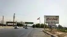پل راه‌آهن چهارباغ، ۴۸ ساعت پس از حمله ترمیم شد
