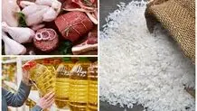 فصل جدیدی در تولید ملی برنج و گوشت