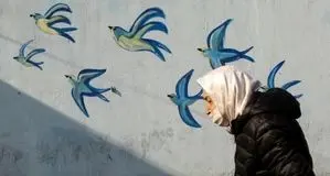 هوای تهران در وضعیت قرمز