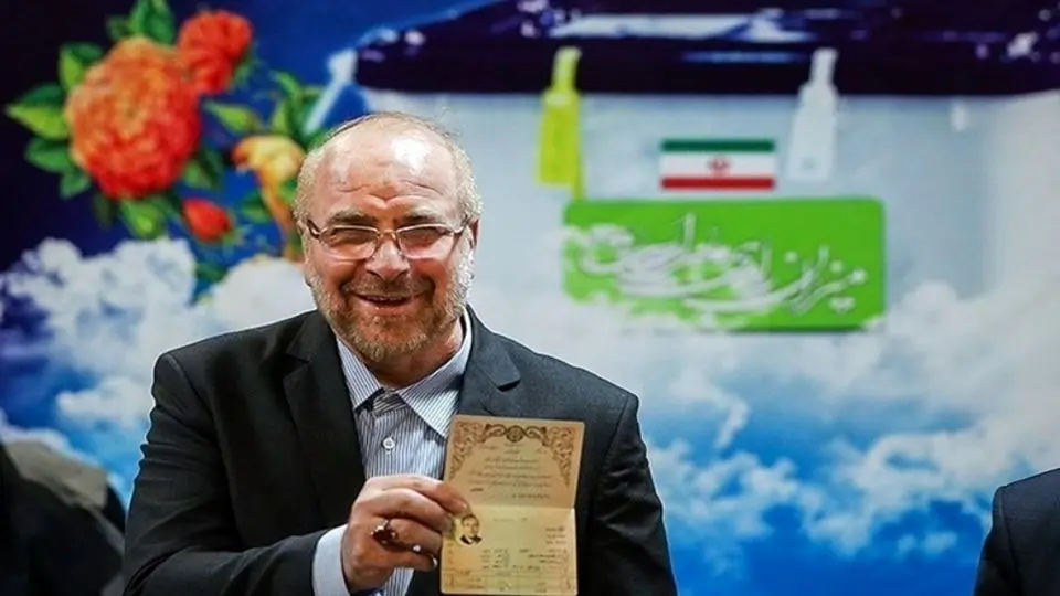 تسنیم: قالیباف برای انتخابات مجلس ثبت نام کرده

