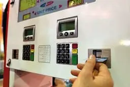 سوخت‌گیری خودروها تنها از طریق کارت سوخت شخصی