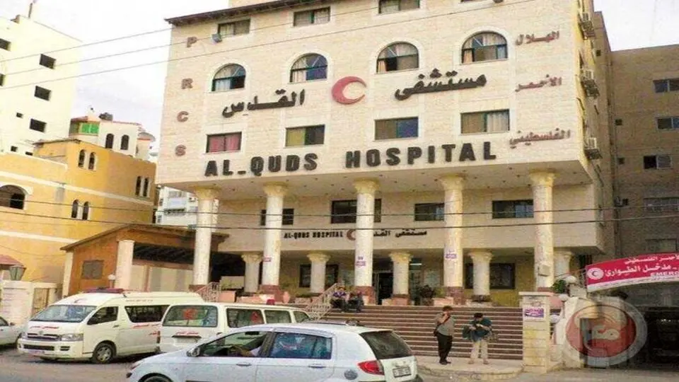 هلال احمر فلسطین: اسرائیل می خواهد بیمارستان قدس را بمباران کند