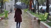 پیش‌بینی هوای کرمان؛ شنبه ۱۳ بهمن