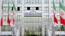 مجوز «تعویق» برگزاری آزمون‌های دانشگاه‌های علوم پزشکی صادر شد 