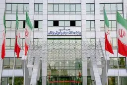 مجوز «تعویق» برگزاری آزمون‌های دانشگاه‌های علوم پزشکی صادر شد 