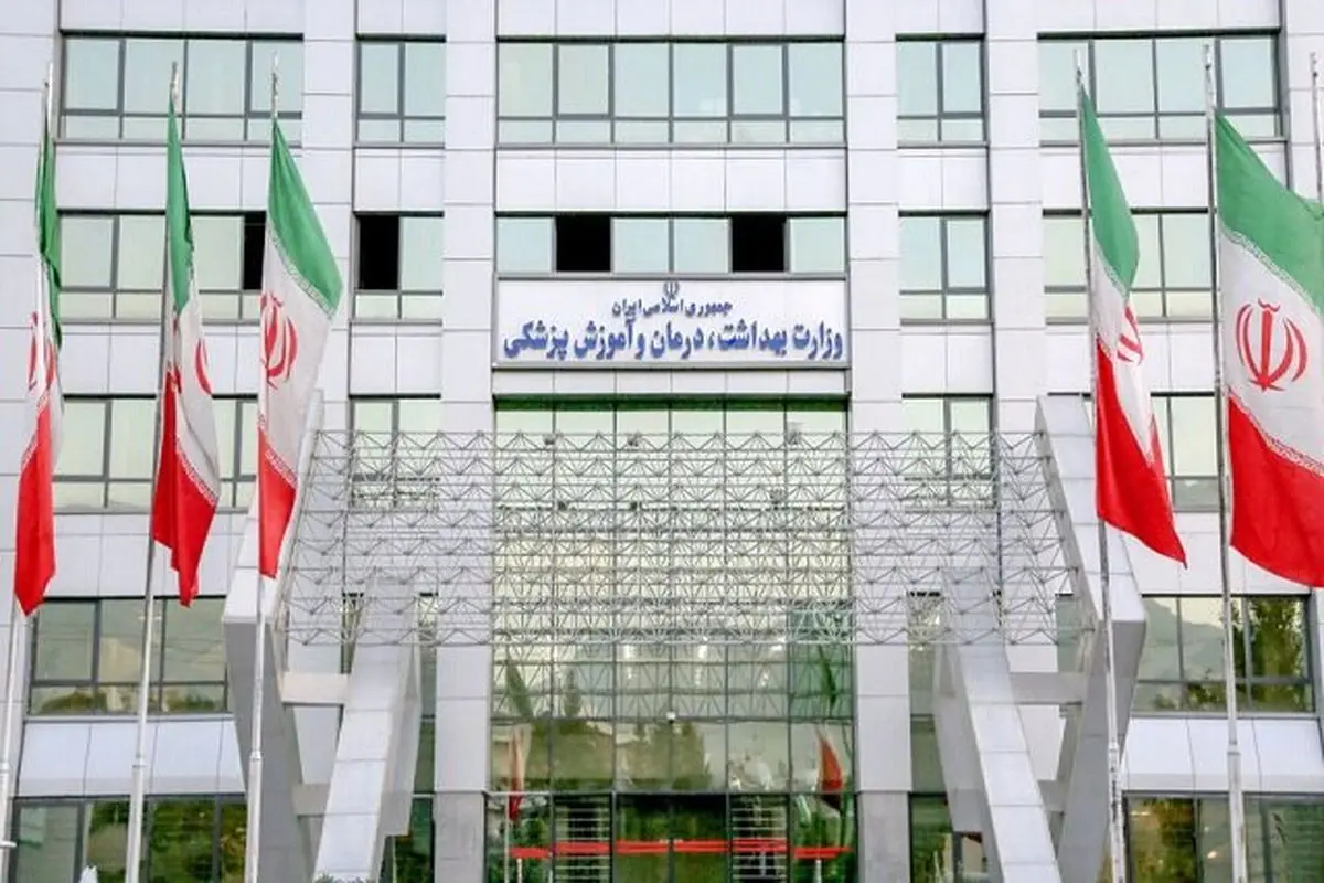 مجوز «تعویق» برگزاری آزمون‌های دانشگاه‌های علوم پزشکی صادر شد 
