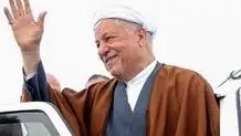 فصلی برای تعامل
