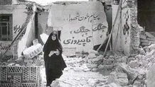جنگ ما را کوچاند