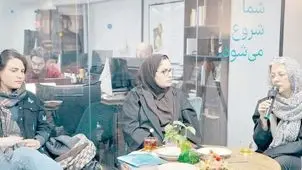 خشونت ساختاری علیه کودکان