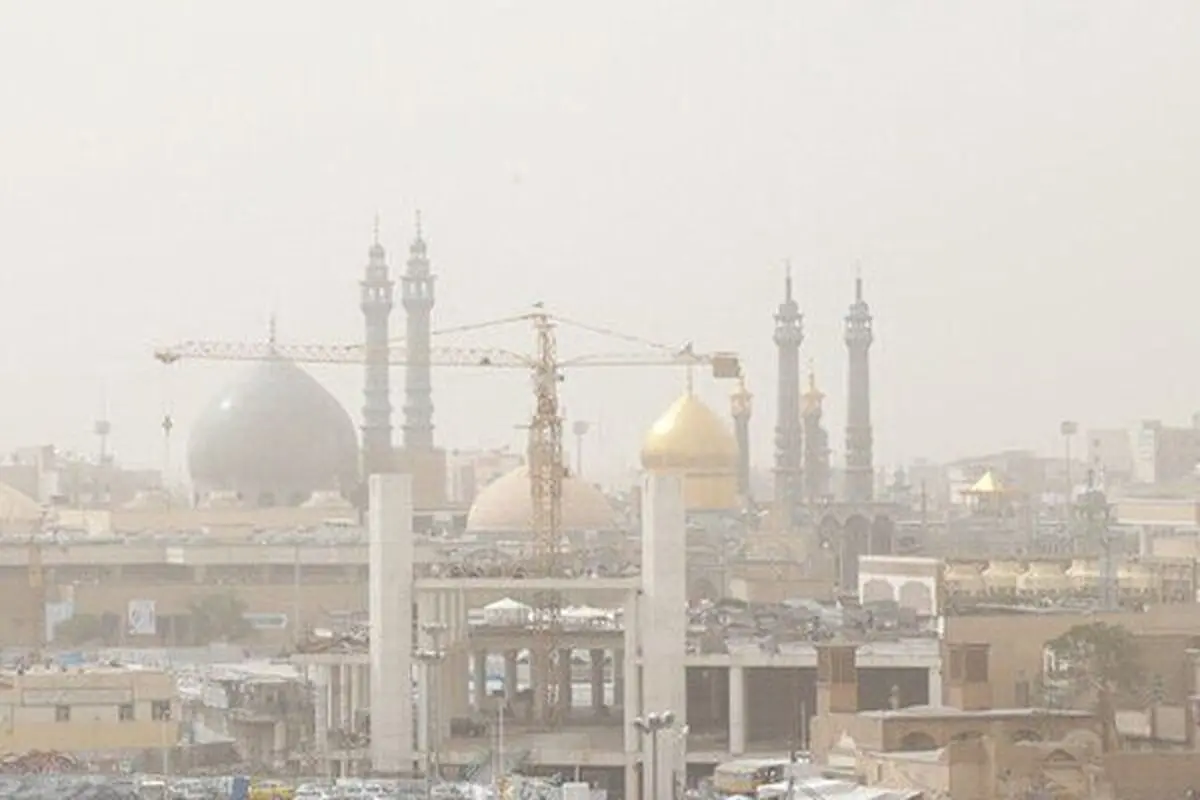 قم در محاصره گرد و غبار+ویدئو