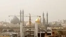 پیش بینی هوای قم فردا دوشنبه 26 خرداد/ کاهش دما در راه است