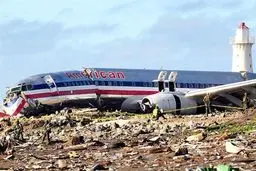 اعتراف آمریکا به کوتاهی در سقوط مرگبار هواپیمای مسافربری