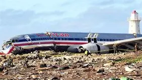 اعتراف آمریکا به کوتاهی در سقوط مرگبار هواپیمای مسافربری