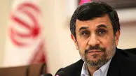 اطلاعیه دفتر احمدی‌نژاد درباره انتخابات مجلس و حمایت از لیست انتخابات