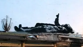 هدیه کریسمسی بنکسی به کودکان

