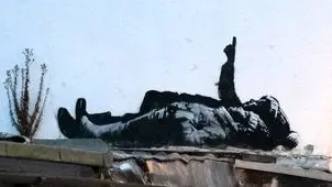 هدیه کریسمسی بنکسی به کودکان

