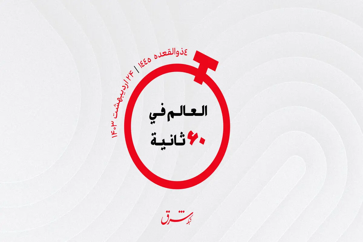 از رکورد سود هواپیمایی امارات تا شراکت عمان و هند 