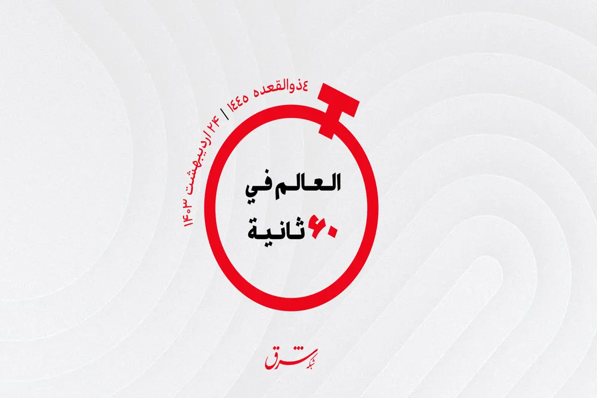 از رکورد سود هواپیمایی امارات تا شراکت عمان و هند 