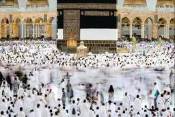 هزینه حج امسال چقدر است؟