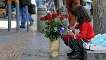 خانه‌ای که تصرف شد