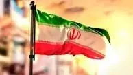 مراقبت از همبستگی موجود

