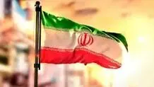مراقبت از همبستگی موجود

