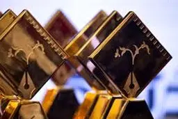 جزئیات جشن پانزدهم منتقدان سینما اعلام شد 