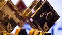 آخرین آمار فروش فیلم های روی پرده از ابتدای ۱۴۰۴